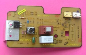 Плата управления для пылесоса Samsung-DJ41-00517(520)