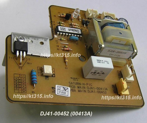 Плата управления для пылесосов Samsung DJ41-00413 A (00452)