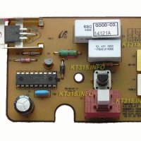 Плата управления к пылесосу Samsung DJ41-00369A(371A)