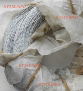 Провод монтажный 2 МПО-23-11