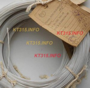 Провод монтажный 3 провод монтажный,мгтф,МПО 33-11,МК 27-11,МП 37-12,МС16-13,МС16-33,МС,36-11,МТФМ,МГТФЭ,МПО23-11,МПОЭ33-11