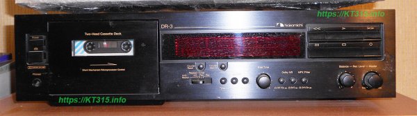 Кассетный магнитофон Nakamichi dr-3 — изображение 4