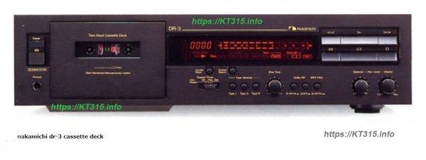 Кассетный магнитофон Nakamichi dr-3