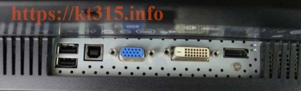 Монитор HP ZR24w — изображение 4