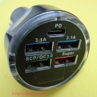 Автомобильное зарядное устройство с вольтметром-5 USB Автомобильное зарядное устройство с вольтметром-5 USB