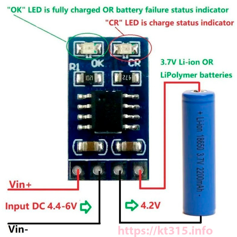 Модуль зарядки 18650 LiPo Li-Ion от солнечной панели SD05CRMA 2 Модуль зарядки 18650 LiPo Li-Ion от солнечной панели SD05CRMA