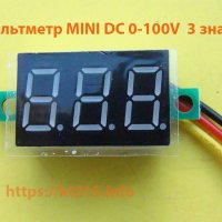 Вольтметр MINI DC 100V Вольтметр MINI DC 100V