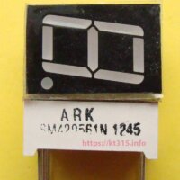 Семисегментный индикатор SM420561N Семисегментный индикатор SM420561N