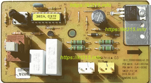 Плата управления для пылесоса SAMSUNG DJ41-00376A (DJ41-00382)