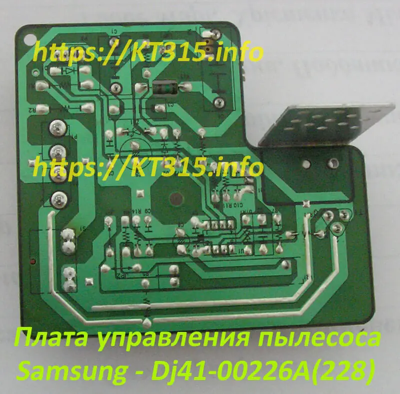 Плата управления пылесоса Samsung - Dj41-00226А (228) — изображение 3