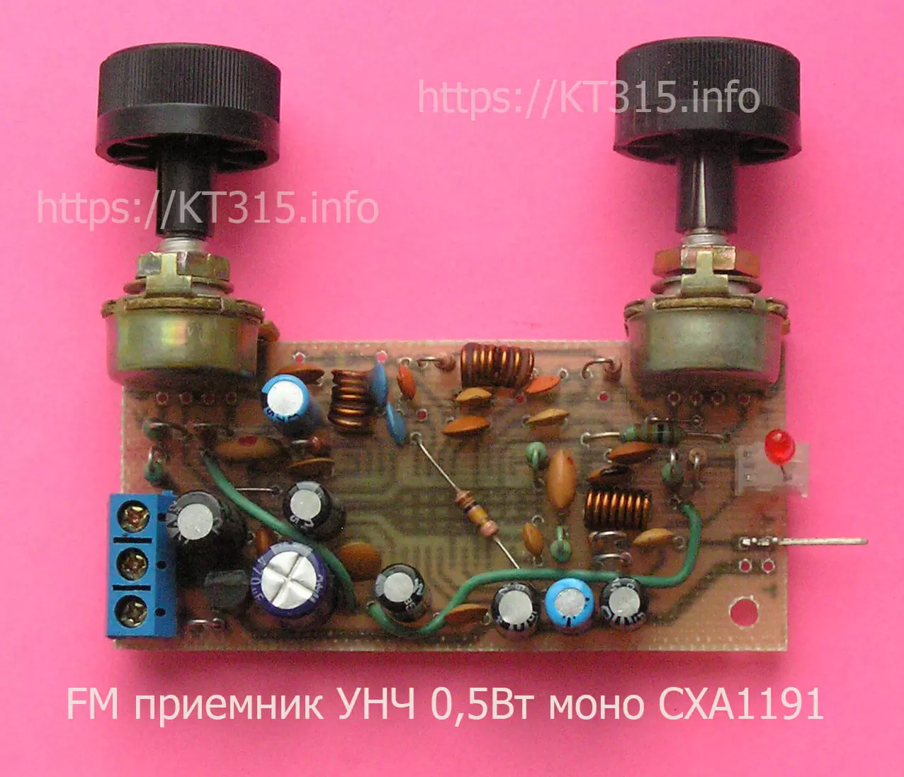 Приемник FM со встроенным УНЧ; СХА1191 - Sony