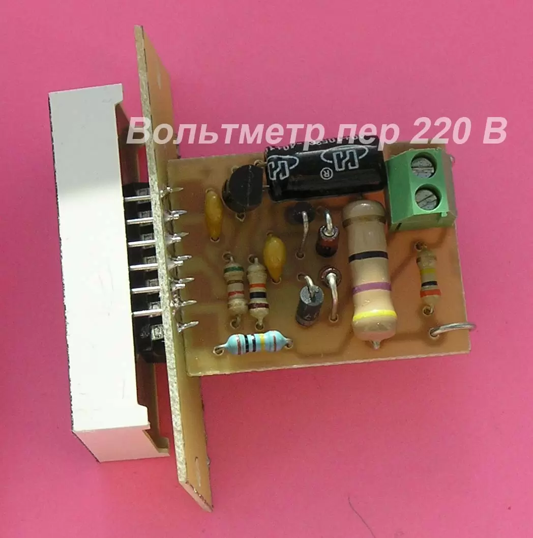 Вольтметр цифровой переменного напряжения 220 В — изображение 4