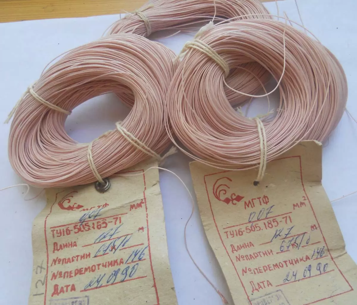 Провод монтажный — изображение 2