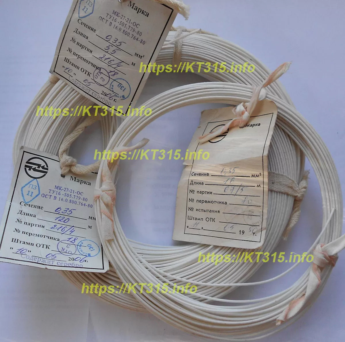 Провод монтажный — изображение 4