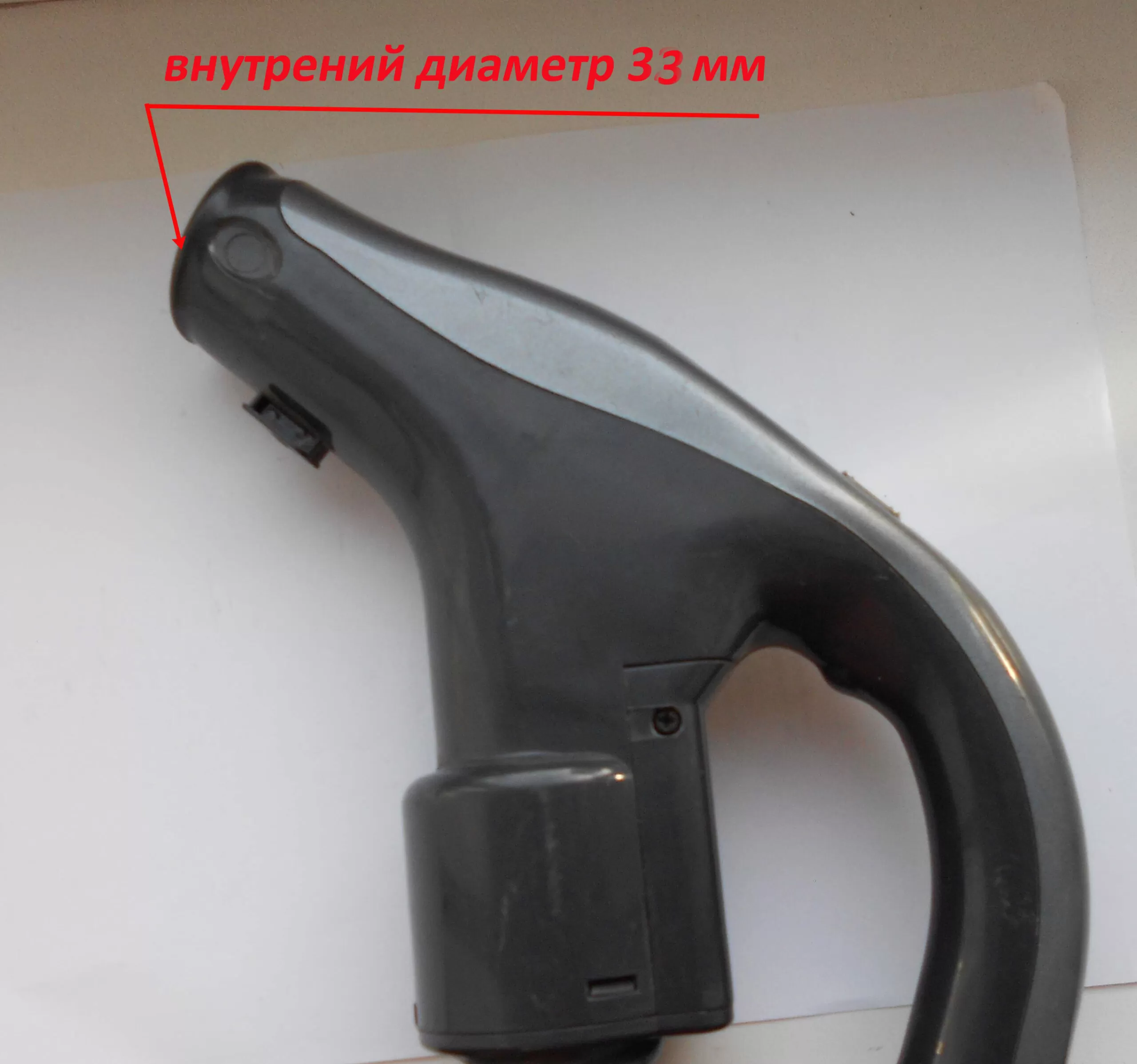 Шланг для пылесоса LG — изображение 3