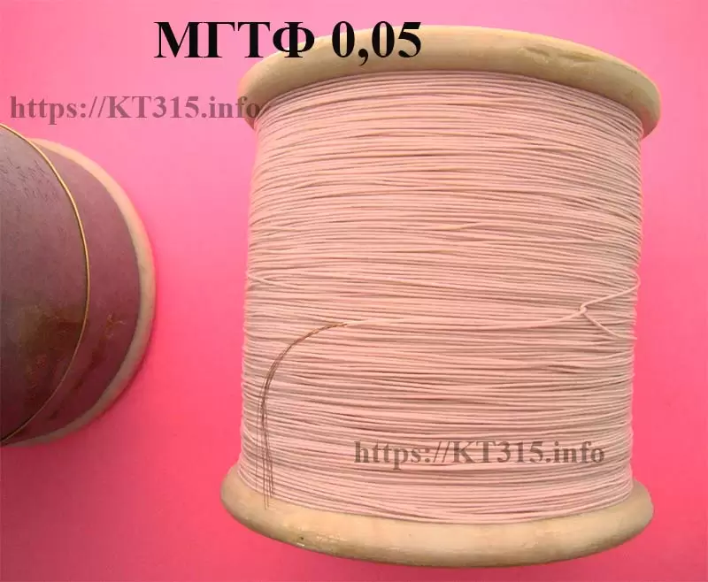 Провод монтажный МГТФ-0.05 1 Провод монтажный МГТФ-0.05