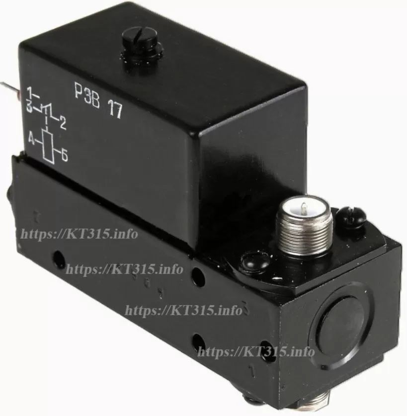 Реле РЭВ-17 высокочастотное 2 Реле РЭВ-17 высокочастотное — изображение 2