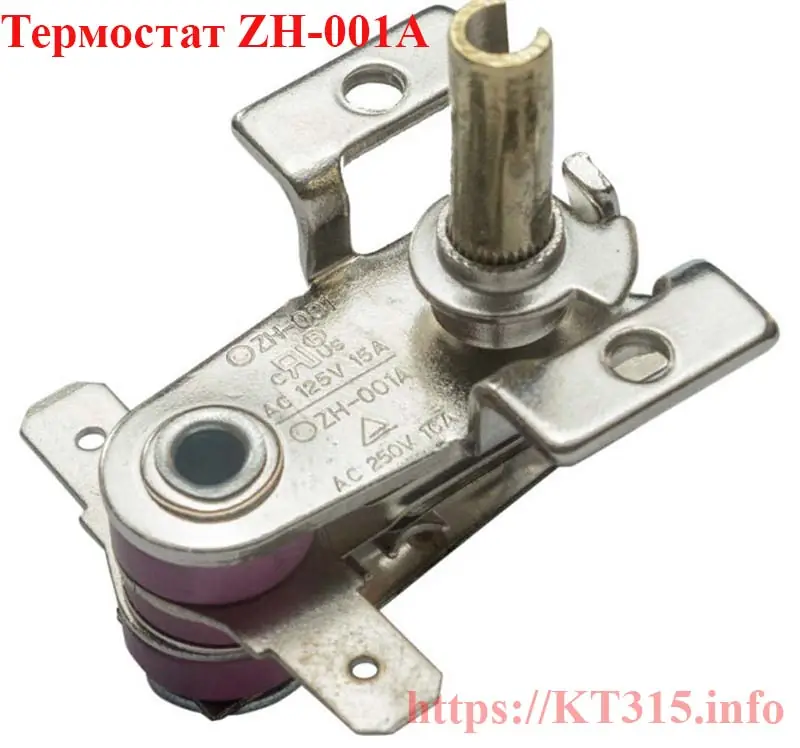 Термостат ZH-001A 16A 250V