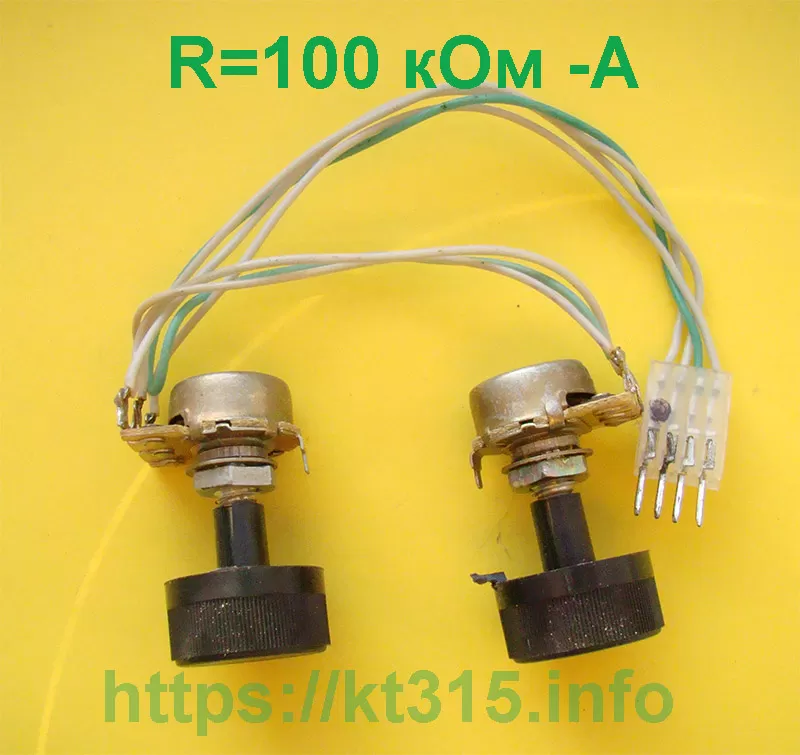 Резистор переменный 100 кОм-А