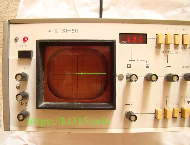 Измеритель АЧХ Х1-50 2 Измеритель АЧХ Х1-50 — изображение 2