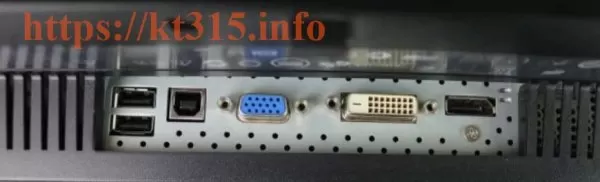 Монитор HP ZR24w — изображение 4