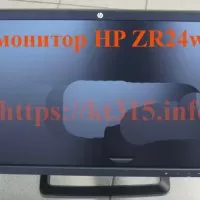 Монитор HP ZR24w