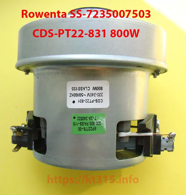 Двигатель для пылесоса Rowenta SS-7235007503