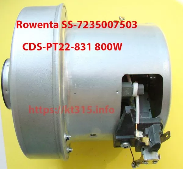 Rowenta