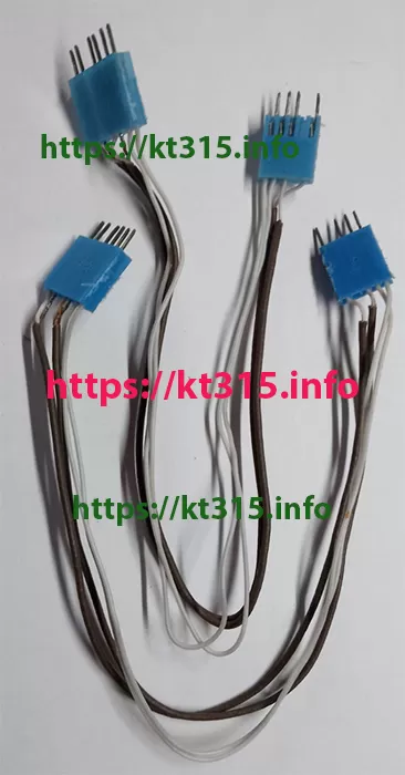 Провод соединительный