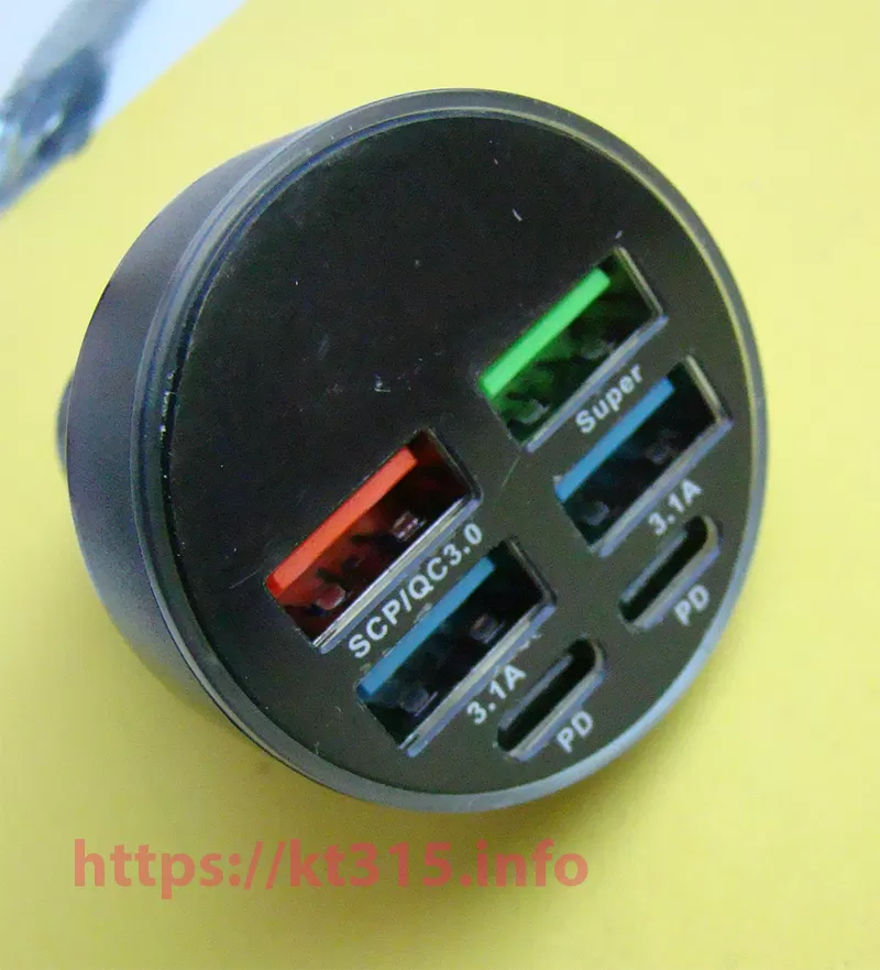 Автомобильное зарядное устройство с вольтметром 6 USB 2 Автомобильное зарядное устройство с вольтметром 6 USB