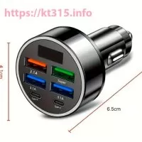 Автомобильное зарядное устройство с вольтметром 6 USB Автомобильное зарядное устройство с вольтметром 6 USB