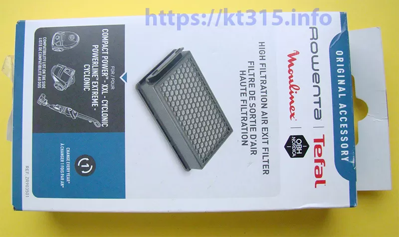 Фильтр к пылесосу  ROWENTA — изображение 3