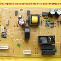 Модуль управления для микроволновых печей Samsung DE92-03391E Модуль управления для микроволновых печей Samsung DE92-03391E