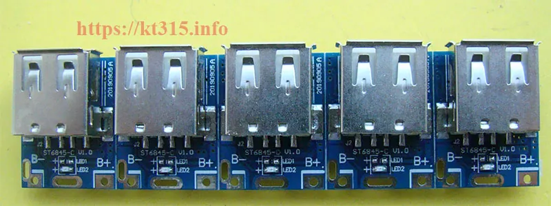 Интегрированный модуль зарядки и разрядки Li-ion 18650 — изображение 4