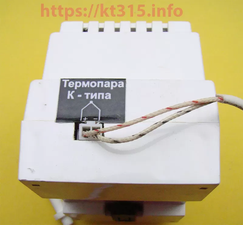 Терморегулятор ТР-1.5 — изображение 3