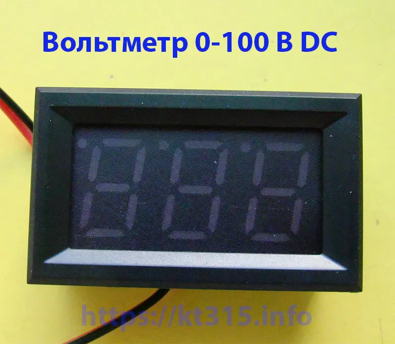 Вольтметр 100 В DC 1 Вольтметр 100 В DC