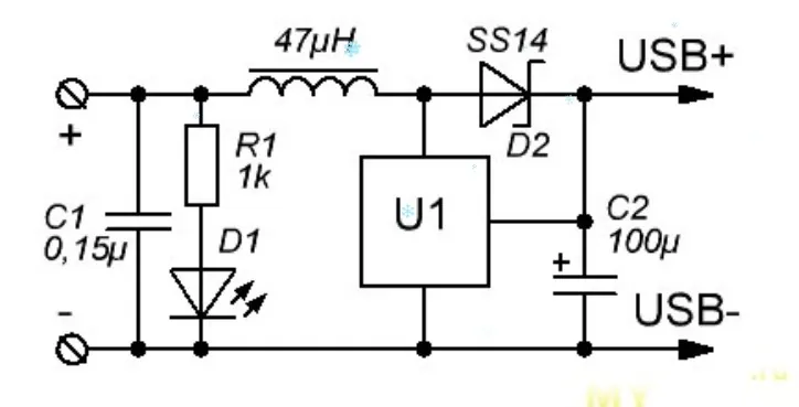 DC-DC повышающий 1.5 на 5V