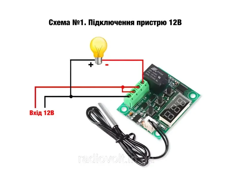 Терморегулятор W1209 — изображение 3
